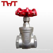 stainless steel 316 threaded joint resilient nrs gate valve